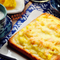 傻白甜式快手早餐菠萝虾仁披萨