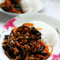 鱼香肉丝盖浇饭