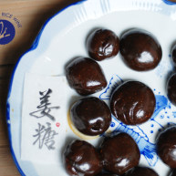 月子餐伴侣黑豆姜糖