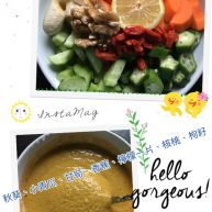 蔬果糊9