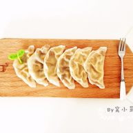 香蕉馅蒸饺—香甜可口试试这款吧18M