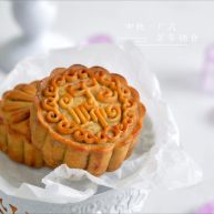 预拌粉版快手广式月饼