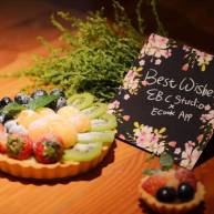 春日烘焙教室草莓塔水果塔