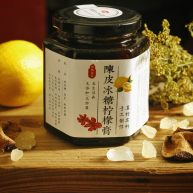 春秋季节你的喉咙需要一杯柠檬膏水