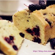 桑葚磅蛋糕
