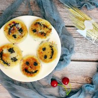 紫薯山药糯米饼微笑饼