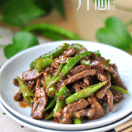 杭椒牛柳