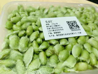 3、丝瓜炒毛豆,毛豆买一包；