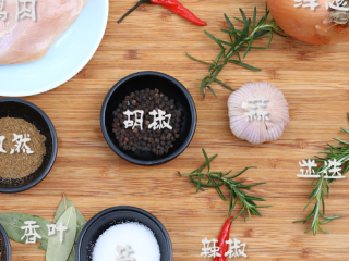 1、墨西哥鸡肉卷,准备食材。