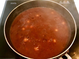 22、红豆汤圆,红豆汤圆做好了~