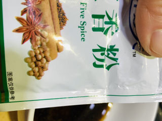 14、花蛤粉丝,五香粉，少许；