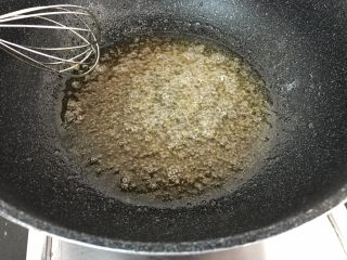 9、绿豆糕～蔓越莓版,加热至麦芽糖融化