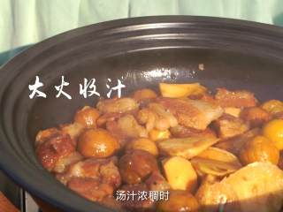 13、不俗又不瘦，东坡最爱竹笋焖猪肉,汤汁浓稠时改大火收汁