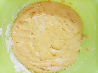 10、南瓜汤圆,搅拌到成团