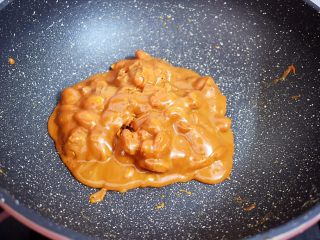 6、海盐杏仁太妃糖,快速翻拌均匀