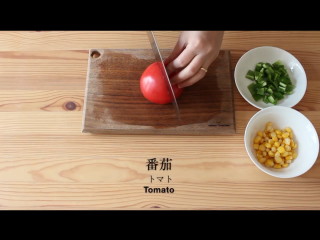 3、披萨吐司,番茄切小块备用