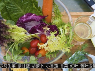 1、青木瓜虾仁沙拉,准备食材。