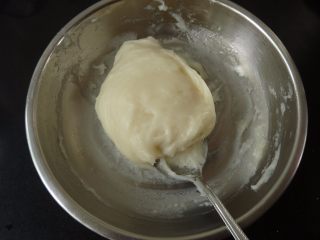 10、红枣核桃糯米糍,直至晾凉