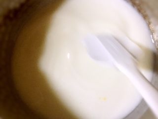 6、日式杏仁豆腐,中火熬制