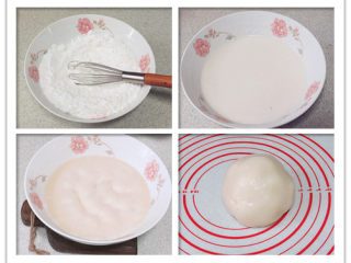 1、冰皮奶黄月饼,饼皮做法：A中所有粉类混合，加入牛奶和玉米油，用手动打蛋器充分打匀，静置片刻，蒸锅中水烧开后开小火，把拌好的面糊放蒸锅蒸20分钟，蒸好的面糊拌匀放凉；