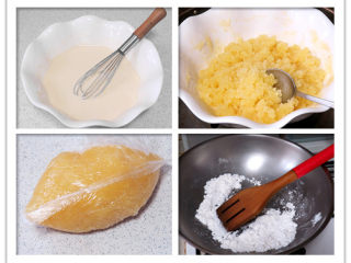 2、冰皮奶黄月饼,内馅做法：B中所有材料按先后次序放入盆中，用手动打蛋器充分打匀，成顺滑的糊状，蒸锅中水烧开后开小火，把拌好的奶黄糊放蒸锅蒸30分钟，期间搅拌三四次，蒸好后放凉；