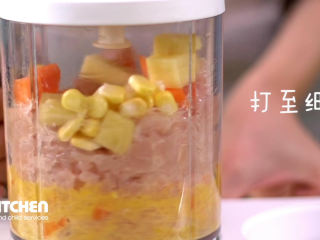 9、自制宝宝香肠,打至细腻