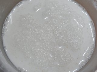 2、卡通小熊萝卜糕便当盒「14」,粘米粉，澄粉，糖，盐，胡椒粉混合搅拌均匀调成粉浆