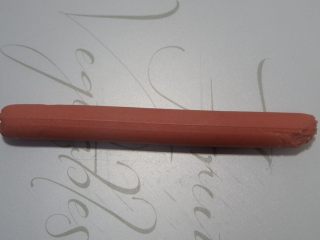 11、卡通小熊萝卜糕便当盒「14」,火腿肠去皮