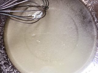 4、花生酥～#家有烤箱#,搅拌均匀