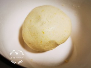 5、南瓜汤圆,揉成不粘手的面团
