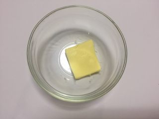 9、凤梨馅（菠萝馅）,准备黄油一份