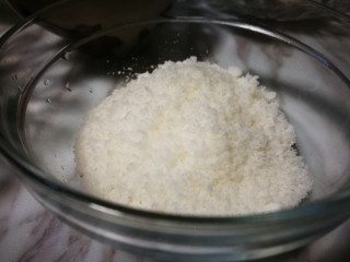 6、煮个牛奶~摩摩喳喳(牛奶版),椰蓉