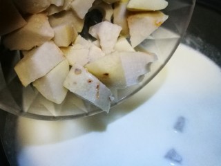 17、煮个牛奶~摩摩喳喳(牛奶版),加入芋艿丁