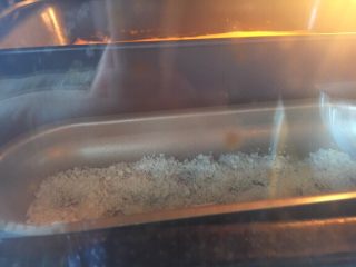 15、日式南瓜挞,南瓜挞烤至一半时间后放入一起烤