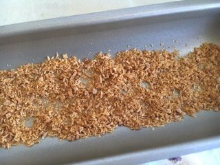 16、日式南瓜挞,成黄褐色即可