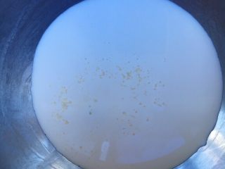 18、日式南瓜挞,淡奶油加糖