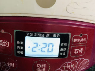 17、海带筒骨汤,调炖的时间；