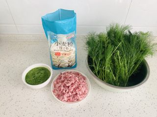 1、猪肉茴香馅儿饺子????,准备材料