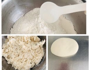 8、猪肉茴香馅儿饺子????,白鲨小麦饺子粉放入盆中，加上盐、用筷子????一点点的加入水搅拌成絮状，揉成光滑的面团。