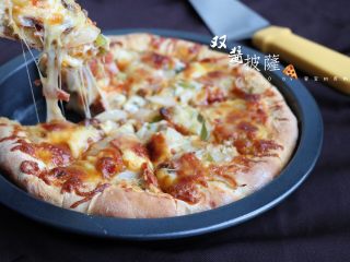 13、双酱培根披萨,成品。