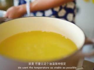 10、天妇罗,热锅倒油