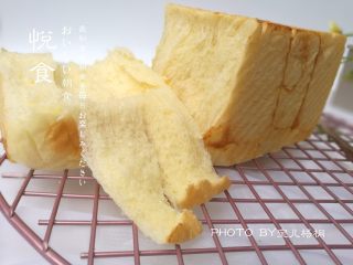 15、淡奶油吐司面包,拉丝效果特别好