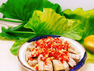 18、剁椒蒸芋头,成品图