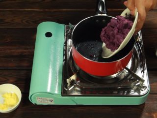 15、斑斓中秋| 独家创意冰皮儿紫薯月饼,加入紫薯泥