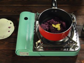 16、斑斓中秋| 独家创意冰皮儿紫薯月饼,放入30g黄油