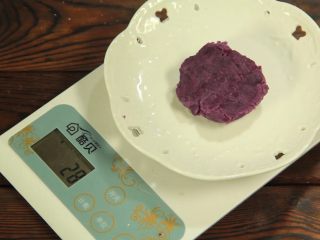 21、斑斓中秋| 独家创意冰皮儿紫薯月饼,紫薯馅28g