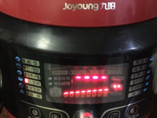 6、#甜食#红豆沙,然后按八宝粥键