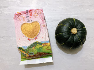 1、糯米南瓜盅,主要食材如图所示示意，小米、贝贝南瓜等。