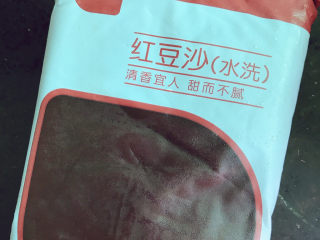 9、红豆粽子,准备好红豆沙