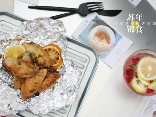 12、柠檬黑胡椒烤鸡翅,普通家用烤箱180℃制作哦~